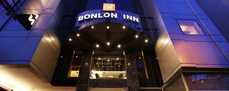 Hotel Bonlon Inn Új-Delhi Kültér fotó